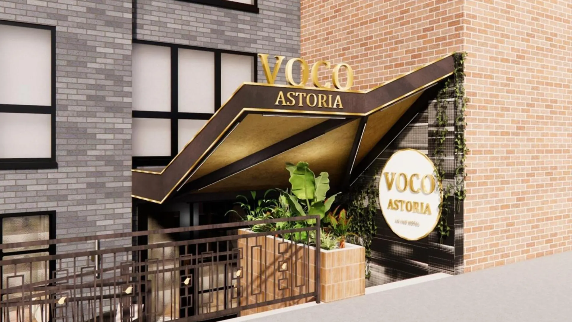 酒店 Voco Astoria By Ihg